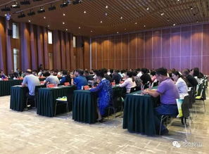 房山網絡安全暨滲透測試效果展示工作會順利召開，推動會議與展覽服務行業安全升級