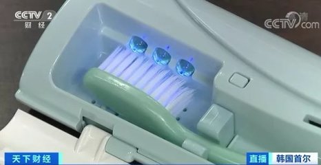 警惕！網紅口腔衛生用品80%殺菌率不達標，長期使用或誘發腎臟疾病