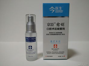 OTC藥品招商代理與口腔衛(wèi)生用品 機(jī)遇與市場(chǎng)概覽